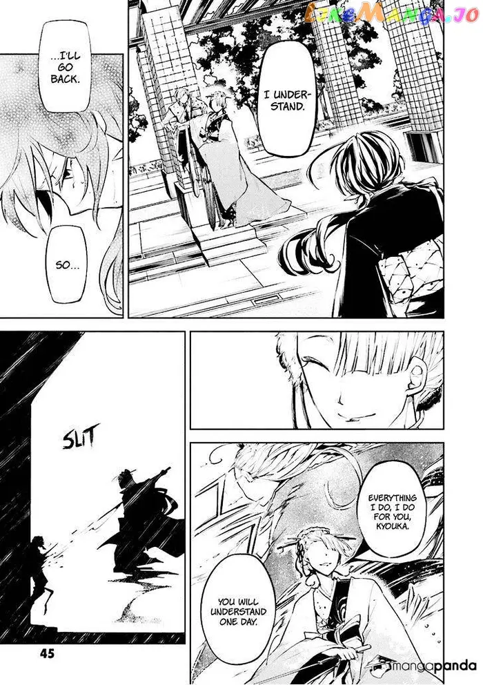 Bungou Stray Dogs Chapter 18 image 09_optimized